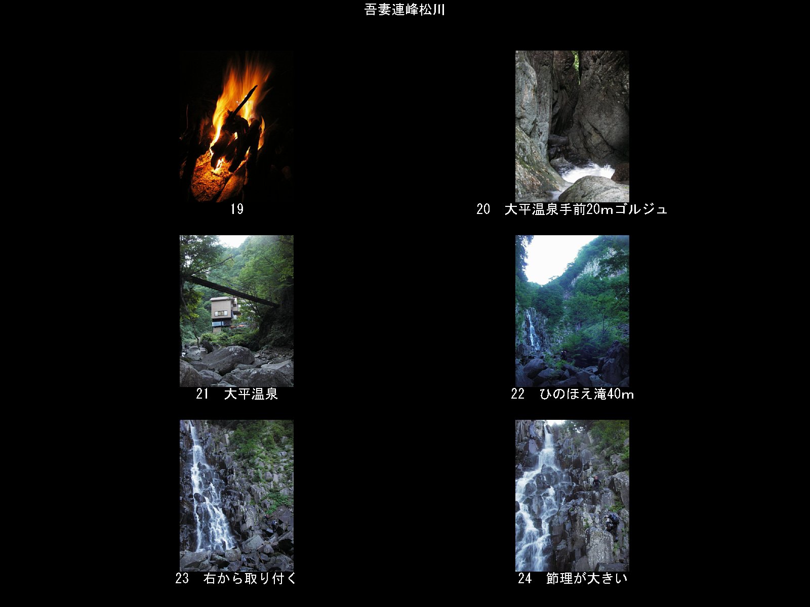 album04.jpg