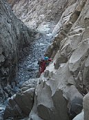 itinokura06.jpg