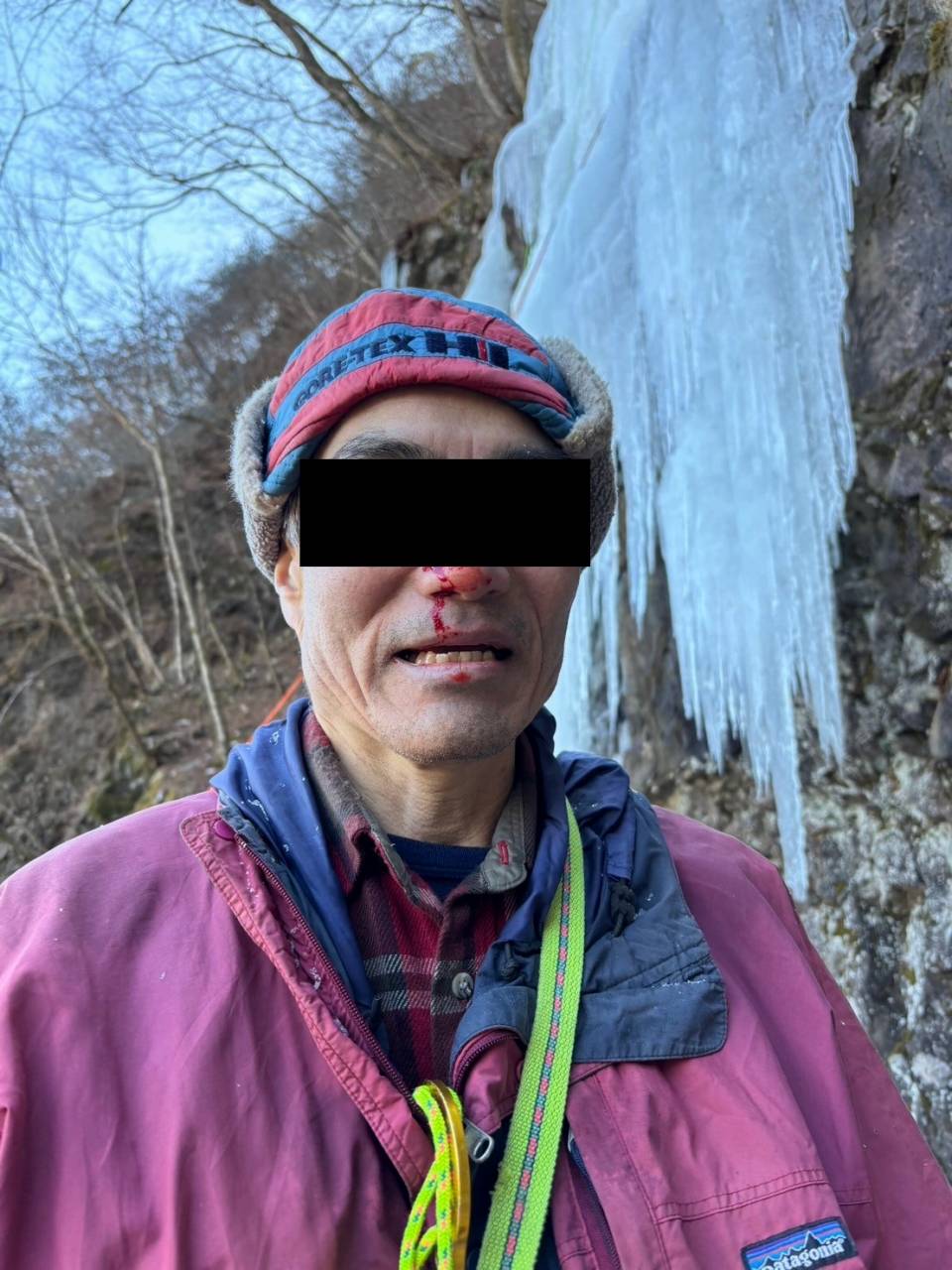 ���򉜕ǃG�C�v�����t�[��