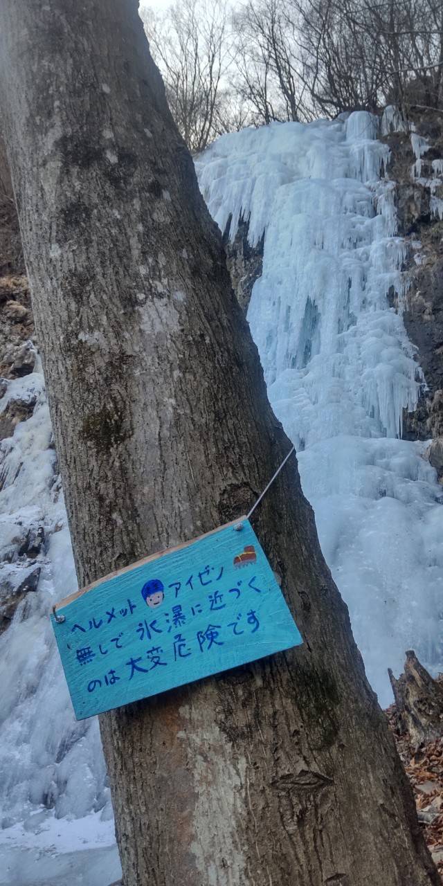おしゃれ看板